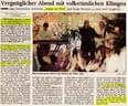 Texte / Artikel / Erfolge Bild 1